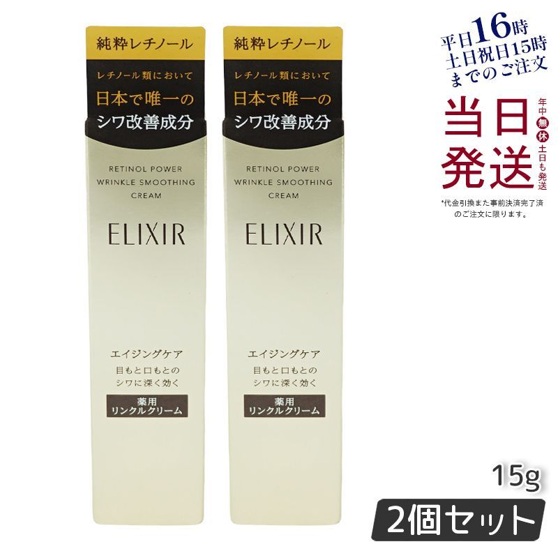 ポケモンキッズ カード 12枚セット 1995年 (F) ポケモン