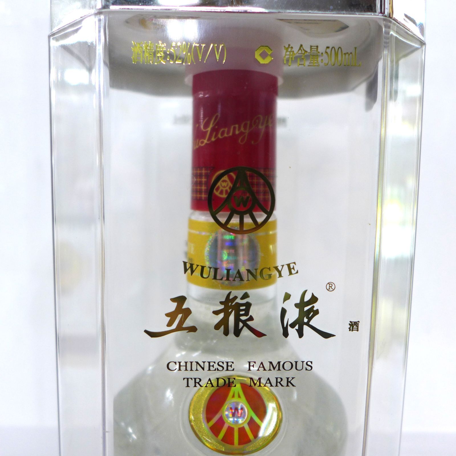 未開栓 五粮液 2004年製 白酒 500ml 52% - メルカリ
