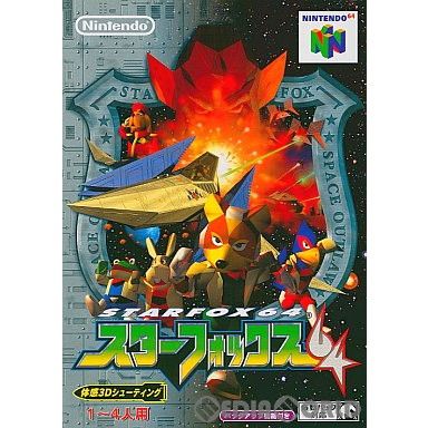 ニンテンドウ64ソフト スターフォックス64(ソフト 単品版) 任天堂