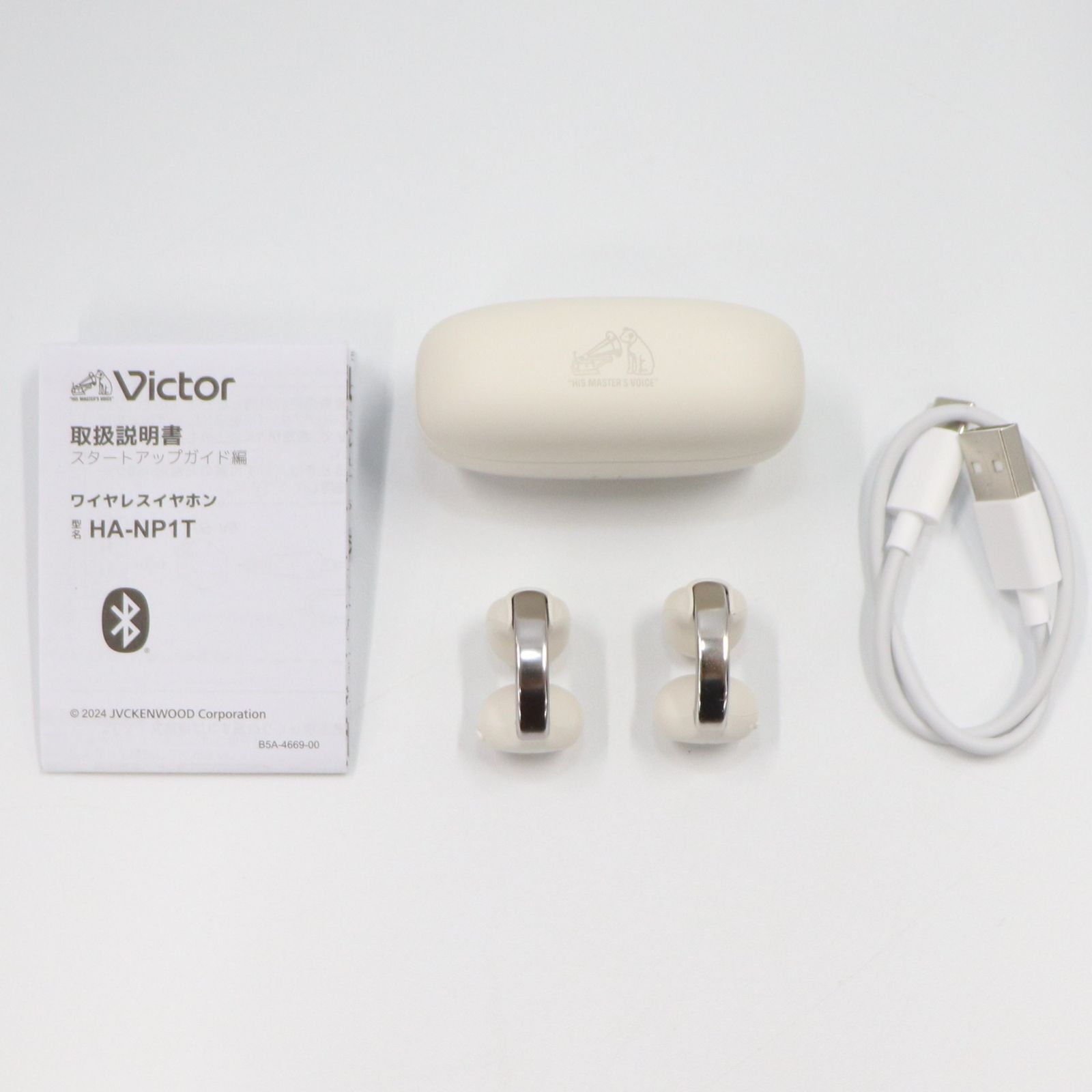 Victor nearphones HA-NP1T フルワイヤレスイヤホン オフホワイト