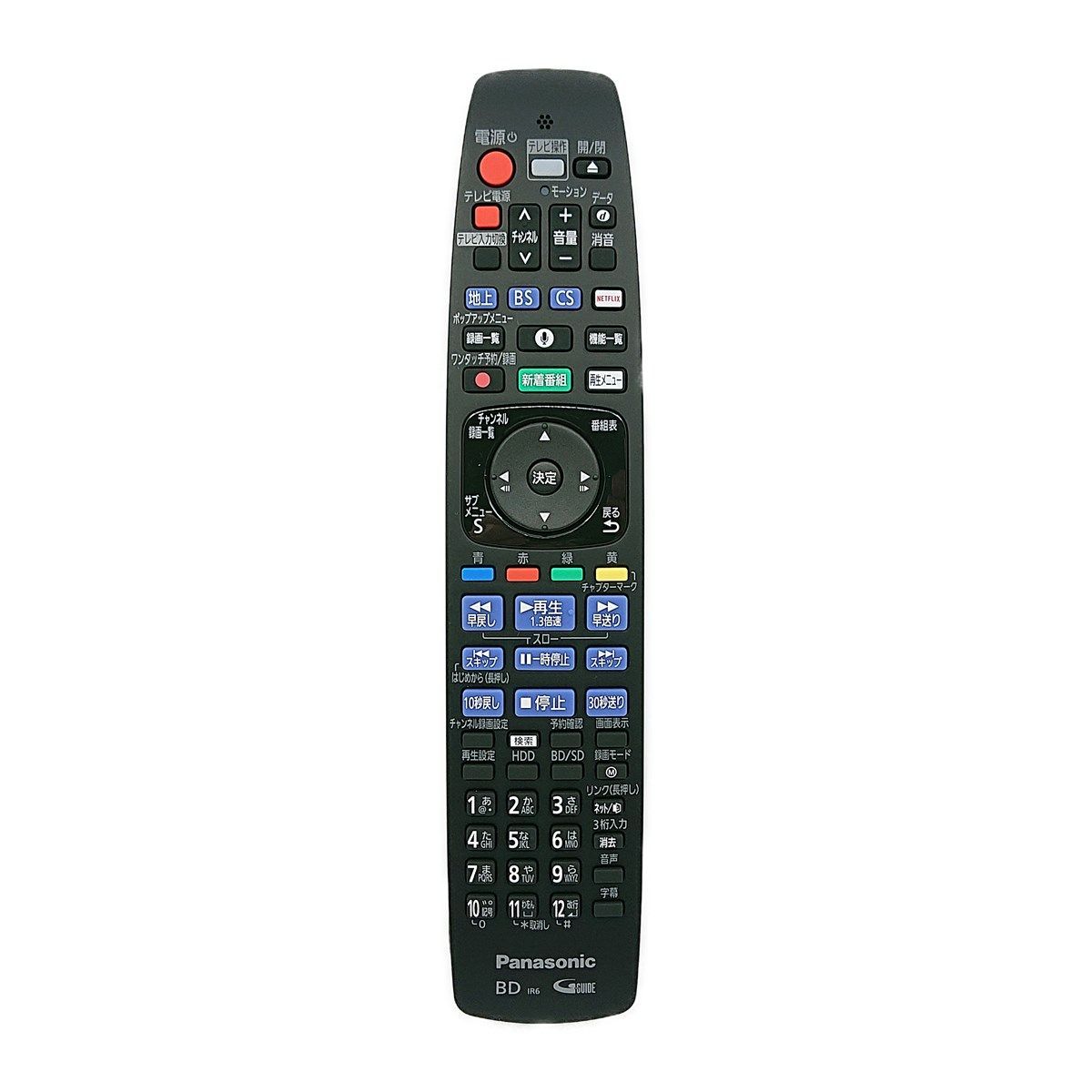 TZT2Q01A4YJ パナソニック 本体記載品番 N2QBYB000046 ブルーレイ ディーガ DIGA用 リモコン DMR-UX4030 DMR-UX7030対応 純正 交換用 部品 Panasonic