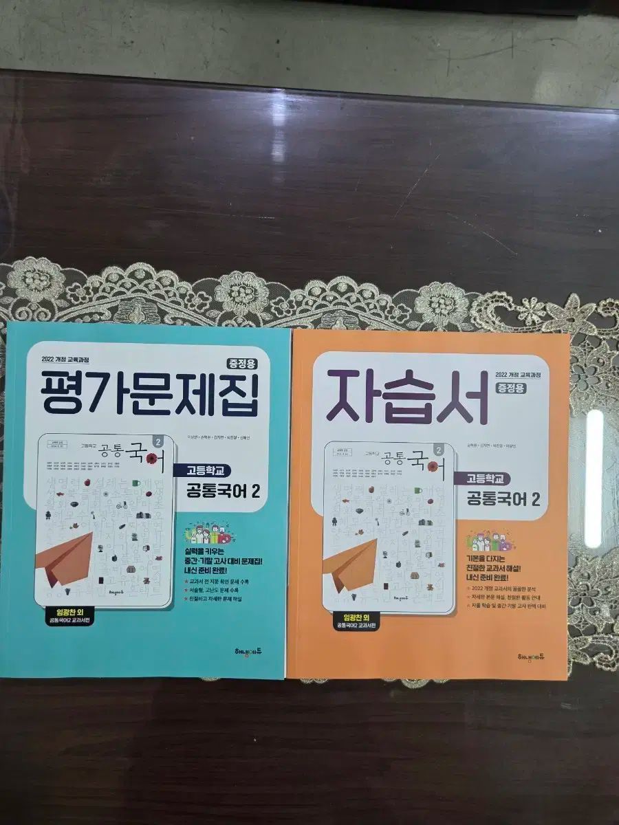 中古】 元三大師御籤本の研究 おみくじを読み解く / 大野 出 / 思文閣