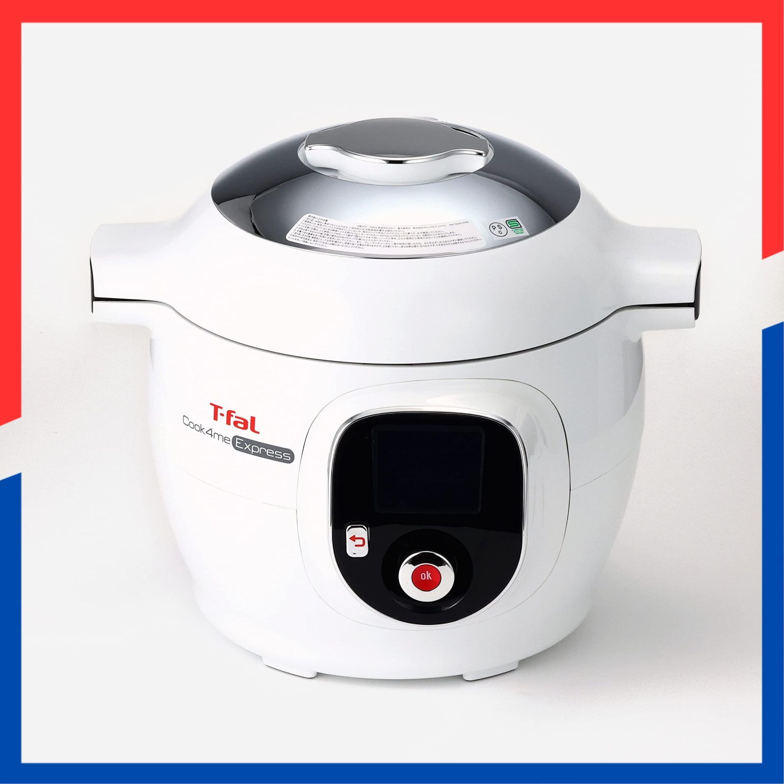【未使用】ティファール 電気圧力鍋 大容量 6L 2~6人用 CY8511JP Amazon | 【オンライン限定】 ティファール 電気圧力鍋 時短 6L