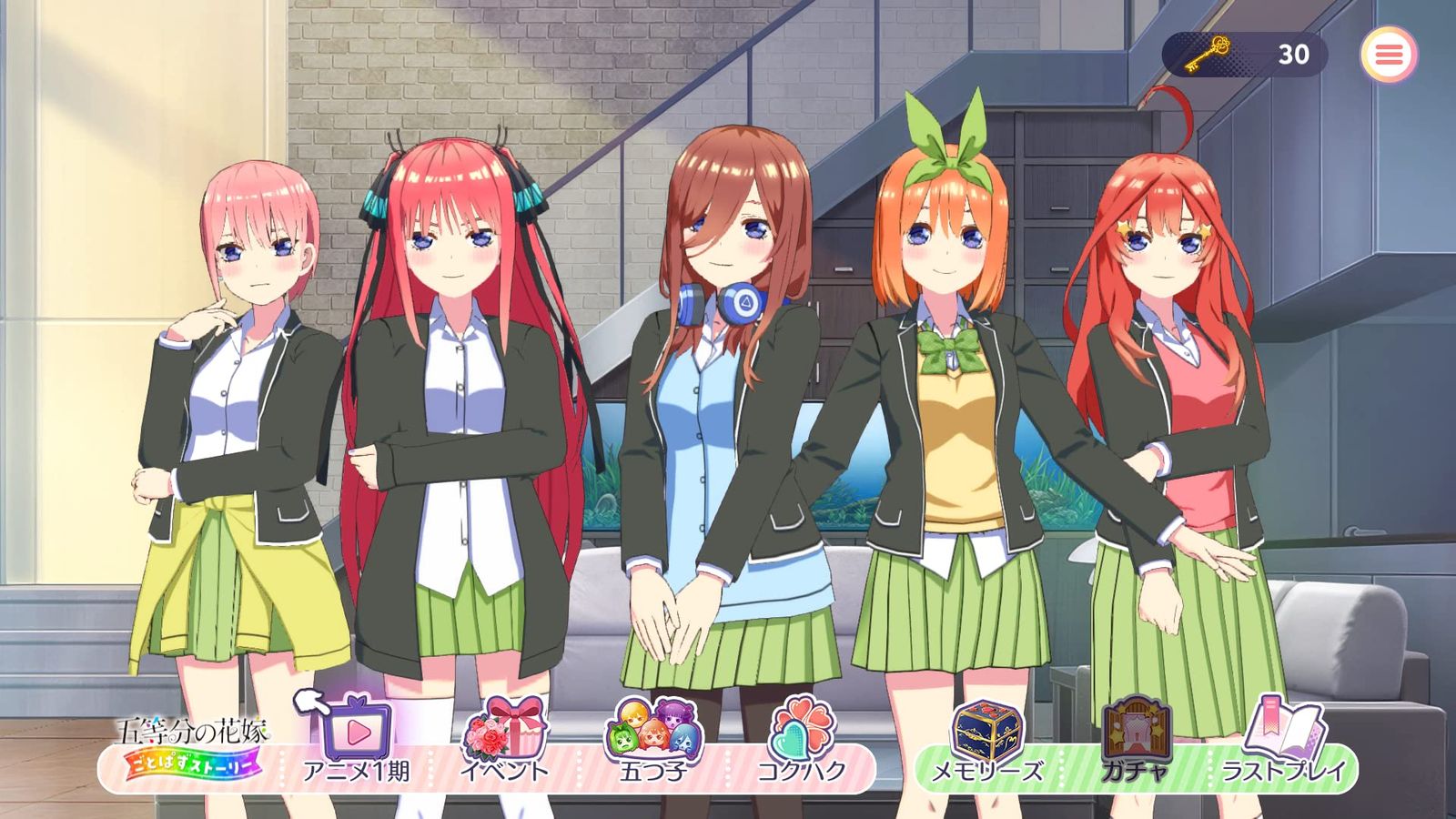 五等分の花嫁 ごとぱずストーリー - Switch [6) 通常版] [Switch