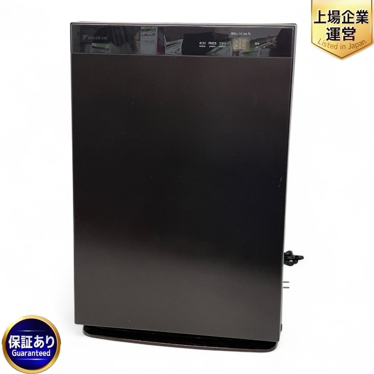 割引価格 DAIKIN ダイキン 家電 2017年製 空気清浄機 加湿 MCK70UE5-T 空気清浄機・イオン発生器