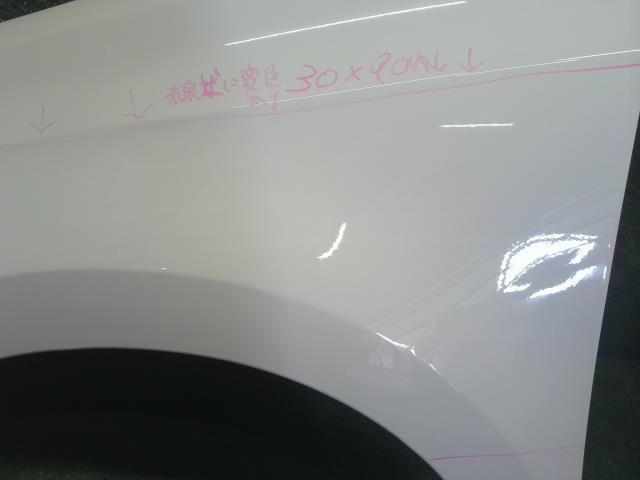 個人宅不可 離島不可