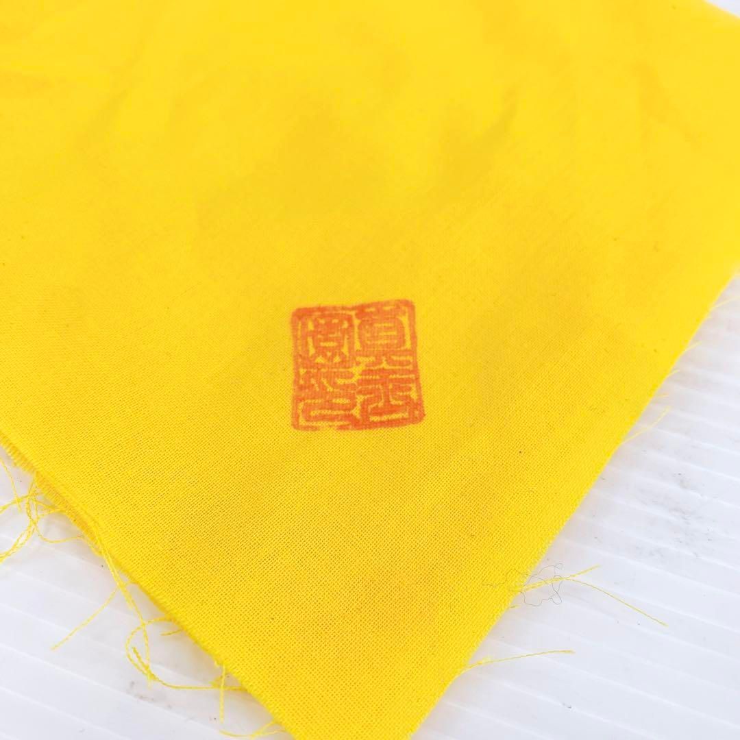 加藤 孝爾 作 萌黄天目茶碗 共箱 共布 茶道具 - メルカリ