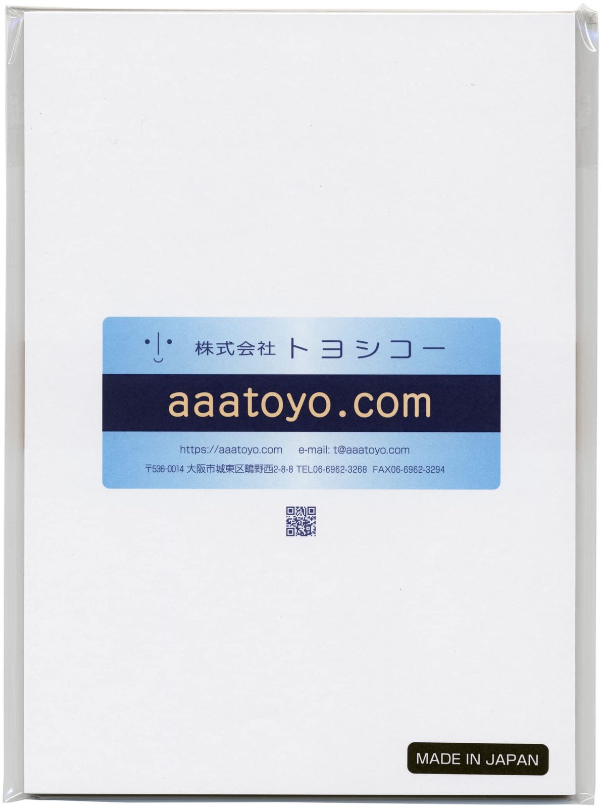 メッセージカード用紙 2ツ折りの折り目入り両面インクジェット マット厚紙 A 5