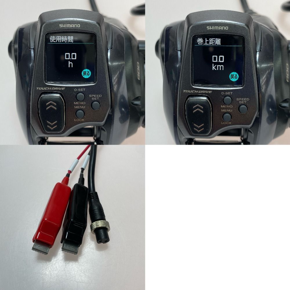 SHIMANO - §§SHIMANO シマノ 23フォースマスター 600 045058 SHIMANO シマノ 23フォースマスター 600 045058 - 中古