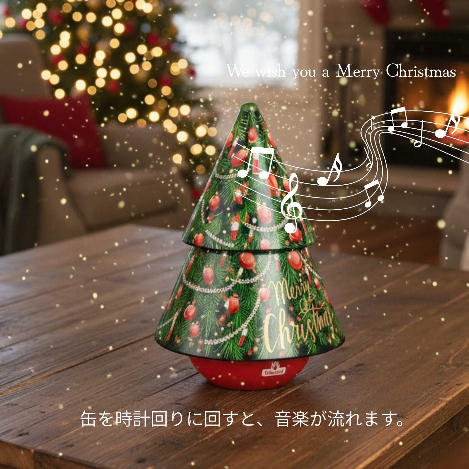 ウィンデル クリスマスツリー オルゴール缶 - メルカリ
