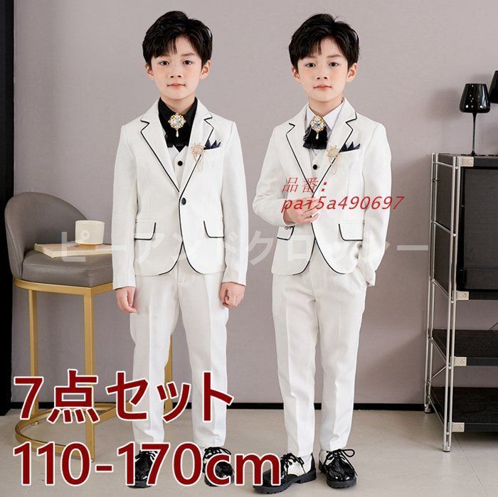子供スーツ フォーマル 男の子 スーツセット キッズ ブレザー おしゃれ 子供服 卒園式 発表会 結婚式卒業式 4点セット 入園式 入学式 pai5a490697