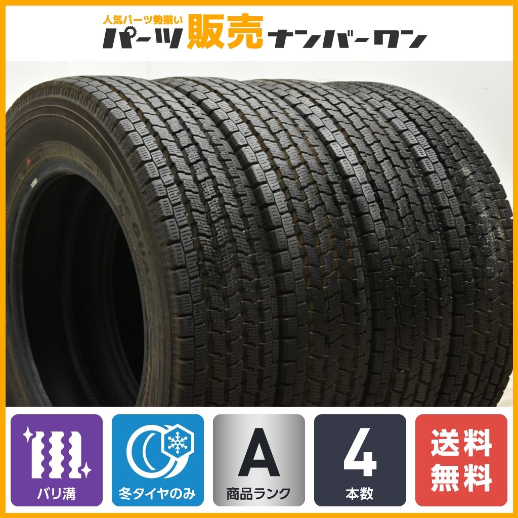 バリ溝 スタッドレス】ヨコハマ アイスガード iG91 155/80R14 88/86N LT 4本 トヨタ プロボックス サクシード ニッサン  ADバン 商用車に - メルカリ