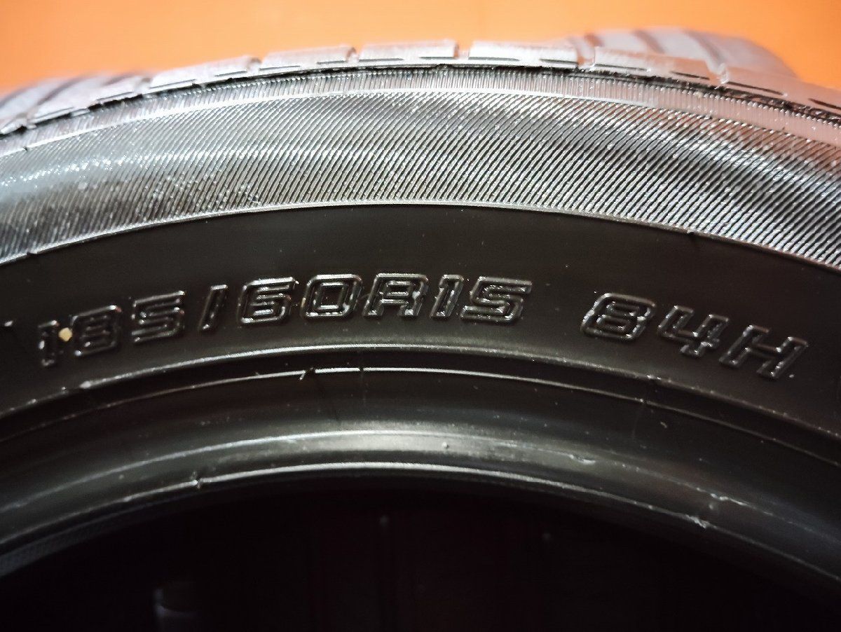 DUNLOP ENASAVE