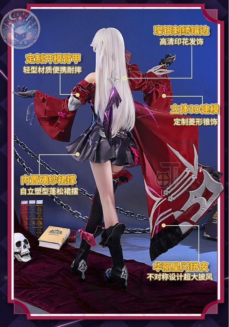 セルマ