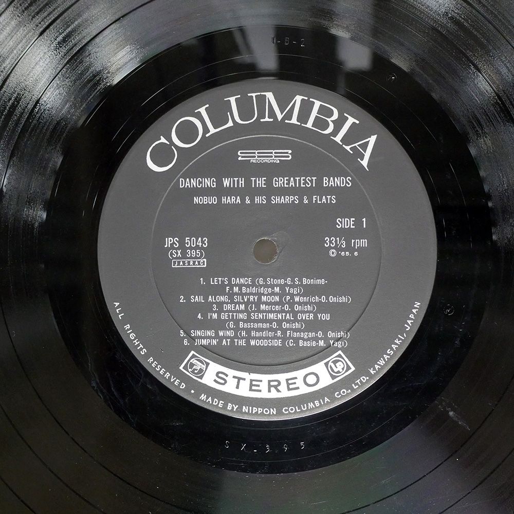 ['64年国内盤LP] シャープス&フラッツ・スクリーンミュージック ペラジャケ 64年国内盤LP] シャープス&フラッツ・スクリーンミュージック