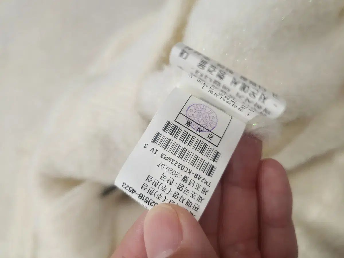 タイム ニットカーディガン