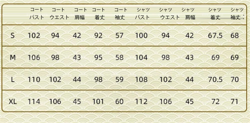 高品質ツイステ