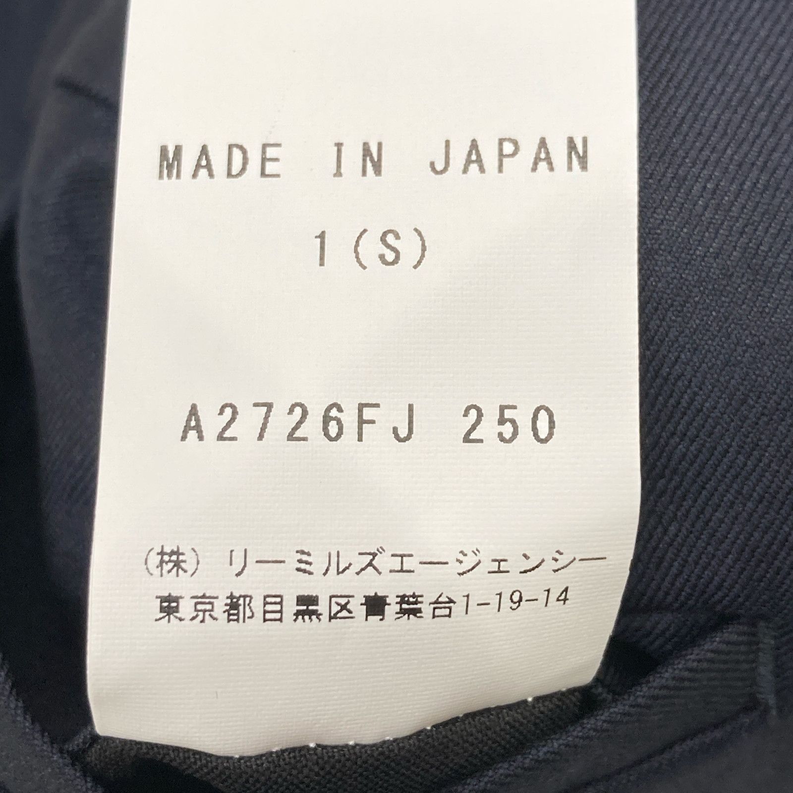 ﾈｲﾋﾞｰ