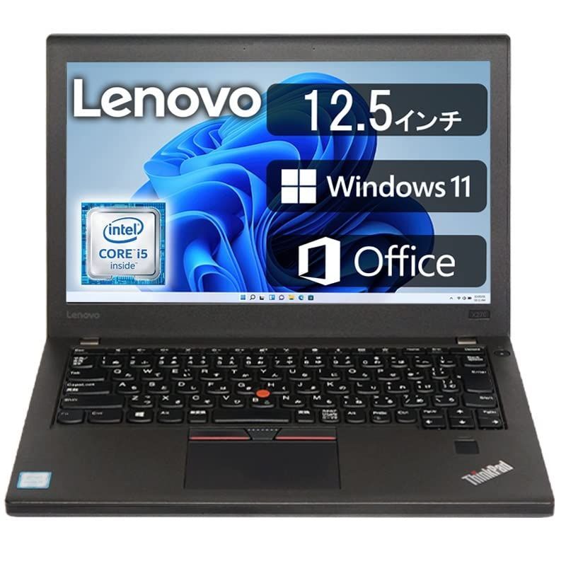 薄型・軽量 2019u0026Windows11 レノボ モバイルパソコン ThinkPad X270/第6世代Core-i5/12.5  インチ/HDMI/WIFI/Bluetooth/メモリ:8GB/SSD:256GBモバイルパソコン Ｗebカメラ機能付きu0026Offi - メルカリ