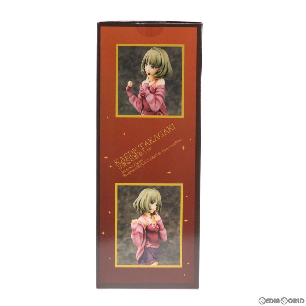 シンデレラ - 高垣楓(たかがきかえで) 甘美なる姫君Ver. アイドルマスター シンデレラガールズ 1/8 完成品 フィギュア Phat!(ファット・カンパニー) フォトレビュー】『アイドルマスター シンデレラガールズ』 高垣