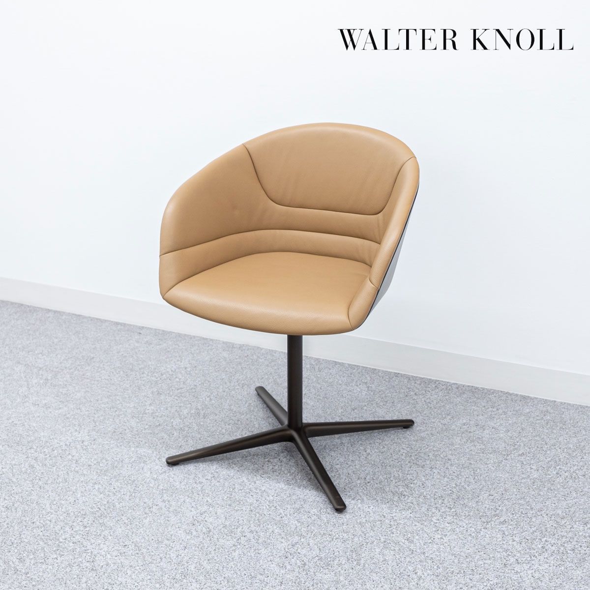 Walter Knoll ウォルターノル KYO Chair キョウ チェア ダイニング ラウンジ スウィベル アームレス チェア レザー ベージュ ピアソン ロイド 定価40万
