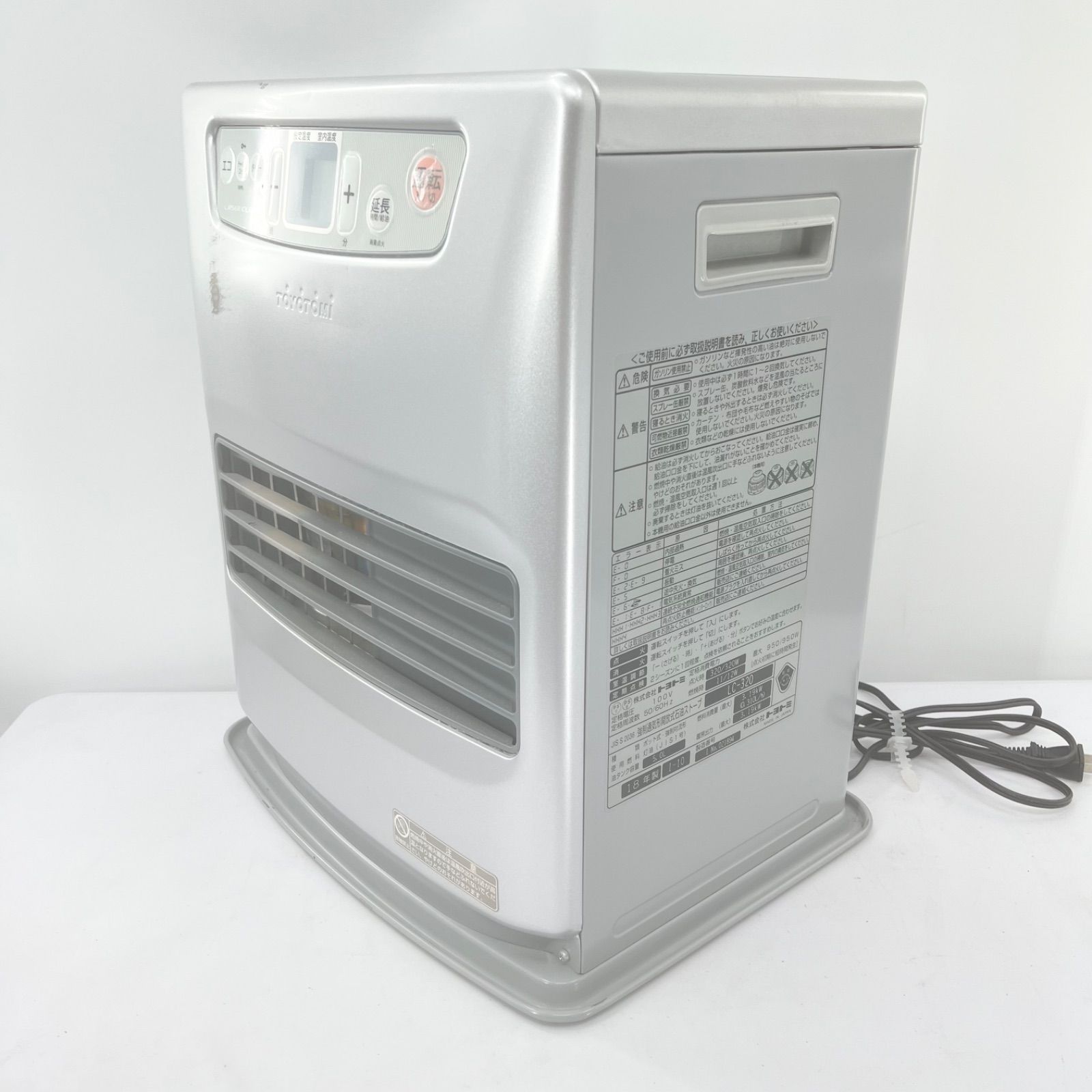 TOYOTOMI 石油ファンヒーター