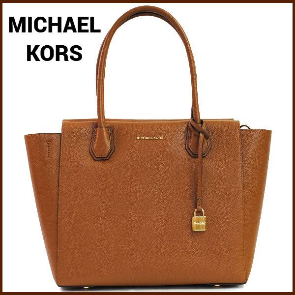 MICHAEL KORS マイケルコース 30H6GM9S3L 230 トートバッグ ショルダー