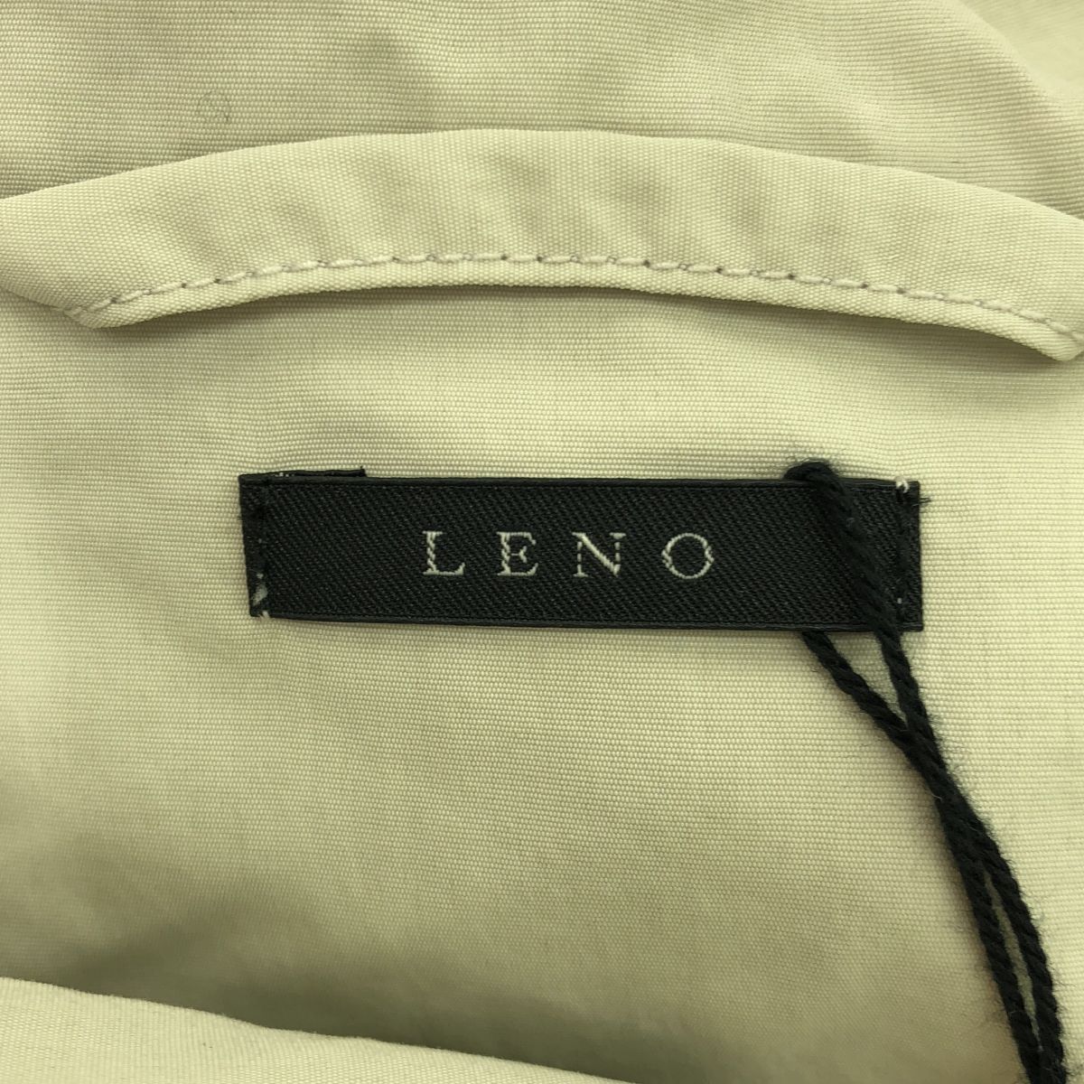 リノ