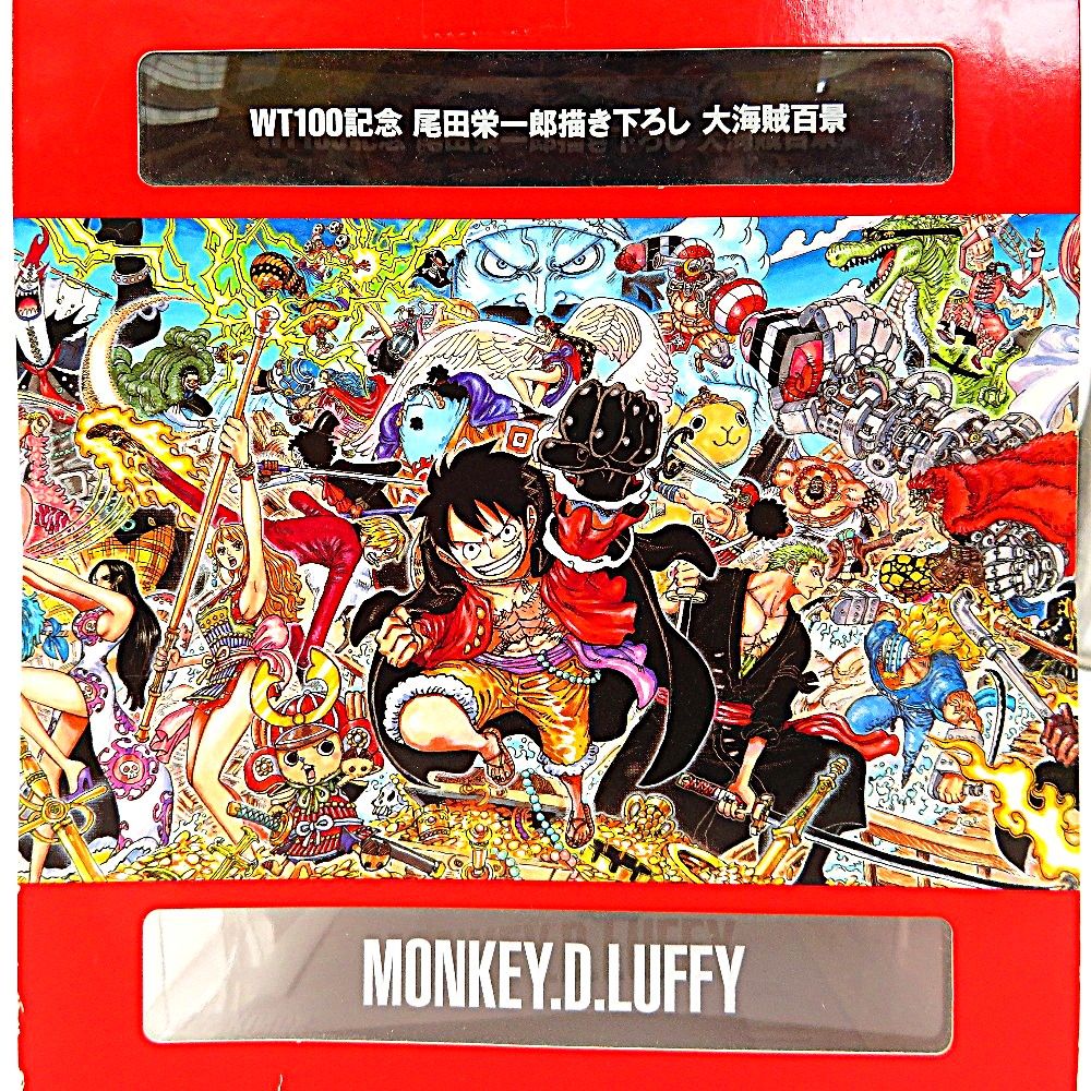 未開封品 フィギュアーツZERO モンキー・D・ルフィ - WT100記念
