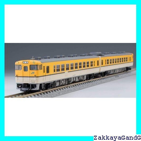 トミーテック TOMIX Nゲージ キハ48 0形 広島色 セット 2両 98070 鉄道