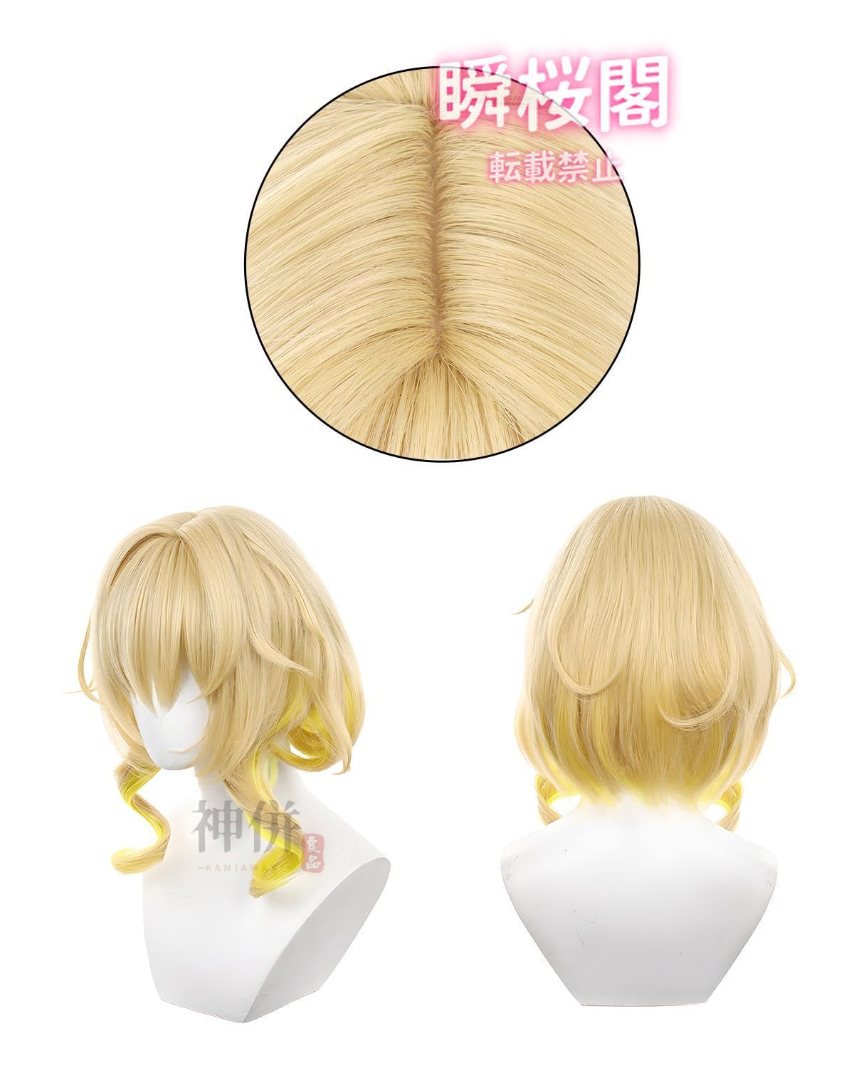 ハロウィン CS0926BJ