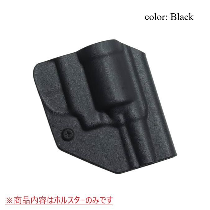 製造品 六七五 S-W M36 チーフ 2インチ ガスリボルバー カイデックスホルスター 右用 ブラック