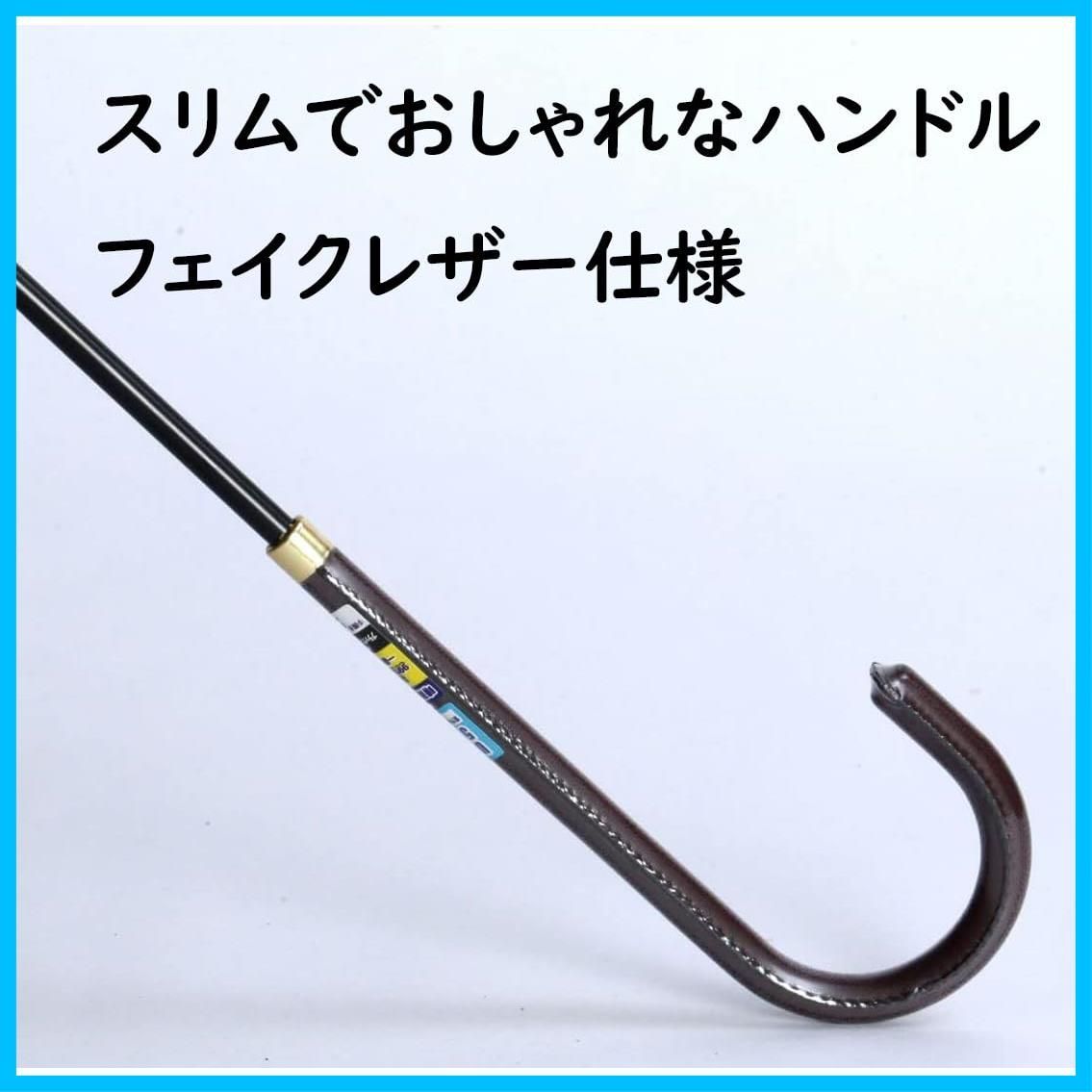 内側特殊コーティング 一級遮光 UPF 50 遮熱 軽量 UＶカット100 丈夫 55 cm 耐風 グラスファイバー親骨 レディース 手開き かわいい 晴雨兼用 縁 日傘 花柄 - 長傘 フリルカット ストライプ ベーシック ベージュ