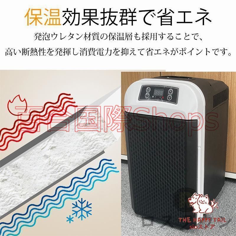 サンヨー 冷蔵ショーケース サトちゃん 佐藤製薬 ユンケル