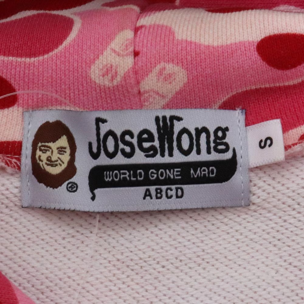 Josewong パーカー A BATHING APE - josewong ABCD hoodieの通販 by xxx｜ア