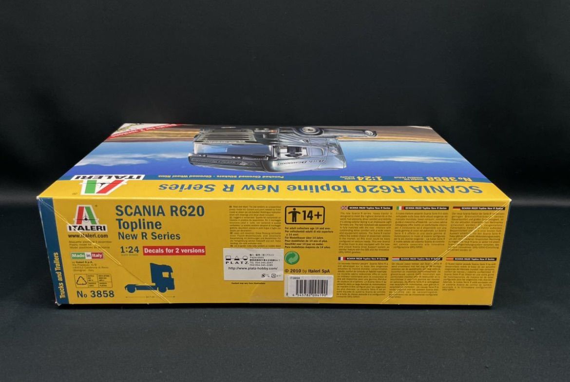 スカニア R620 トップライン 新型Rシリーズ トラクターヘッド