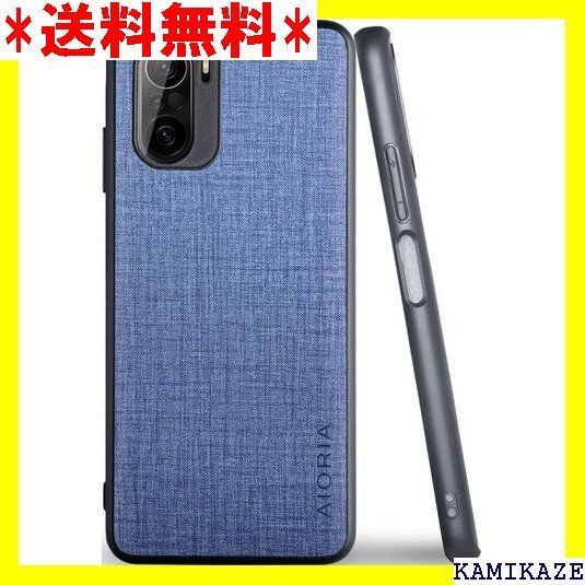 ☆ AIORIA Xiaomi Poco F3ケースRed G Blue 405