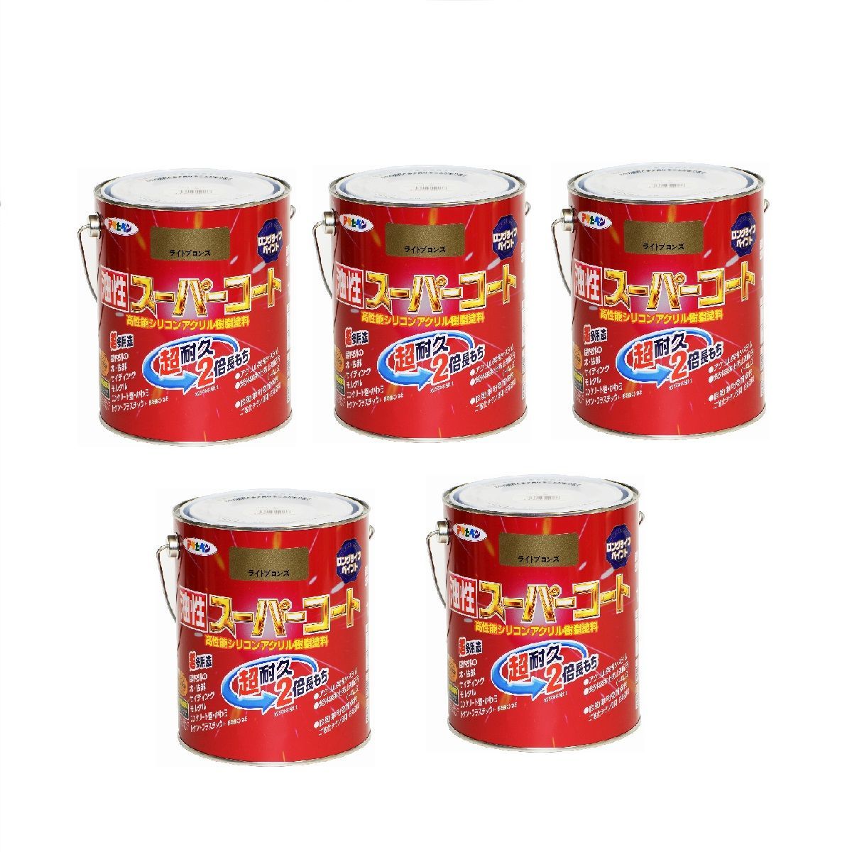 アサヒペン - 油性スーパーコート - １．６Ｌ - ライトブロンズ 5缶セット【BT-53】