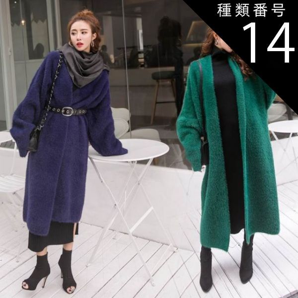 美品 COMMUNE WORKSコミューンワークスショップコート 美品 COMMUNE WORKSコミューンワークスショップコート 美品 COMMUNE