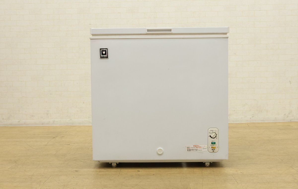 電機冷凍ストッカー RRS-102CNF