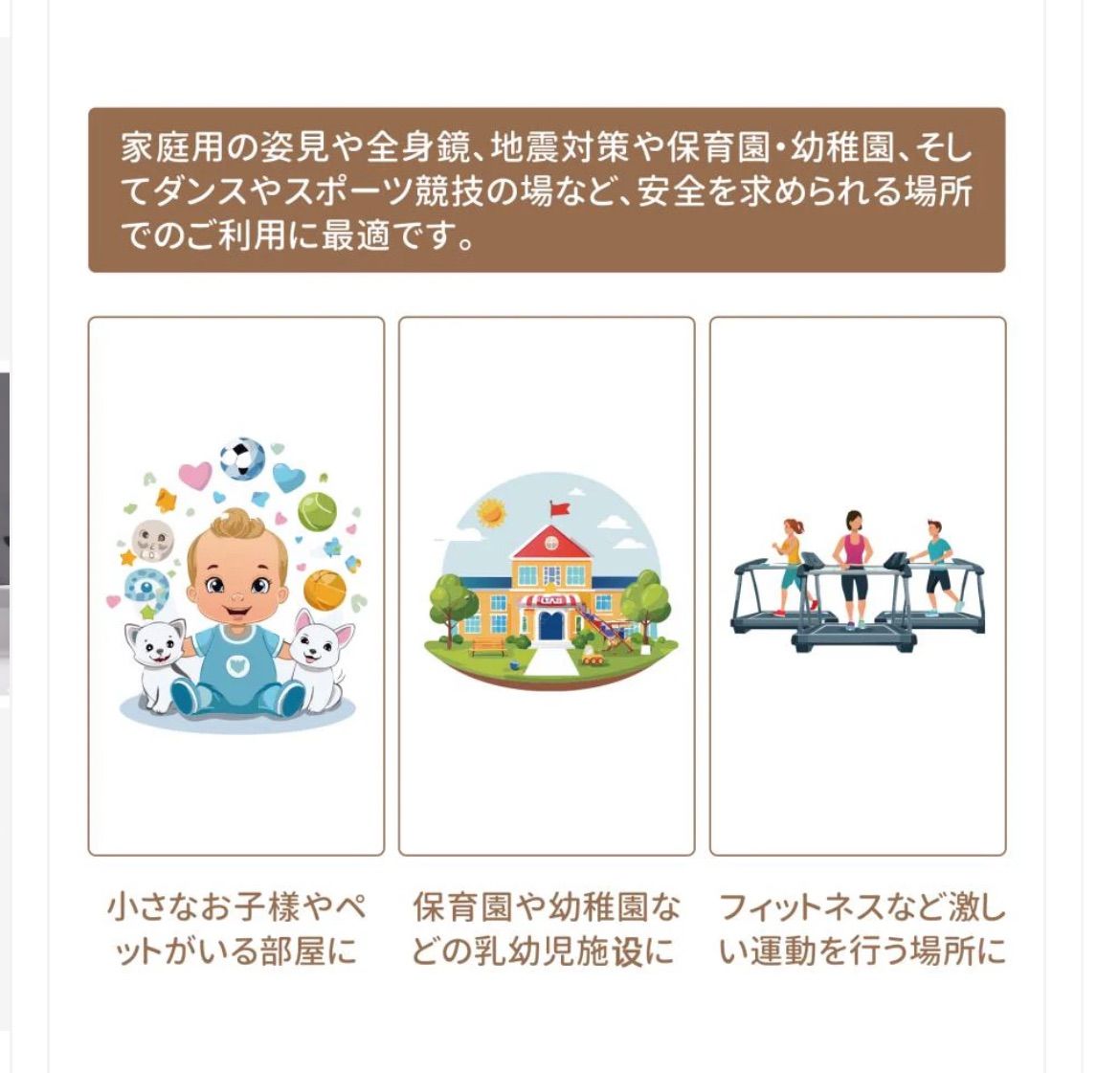 新品未使用】#2103 軽壁掛け鏡160x100白＋キャスタ大 - メルカリ 