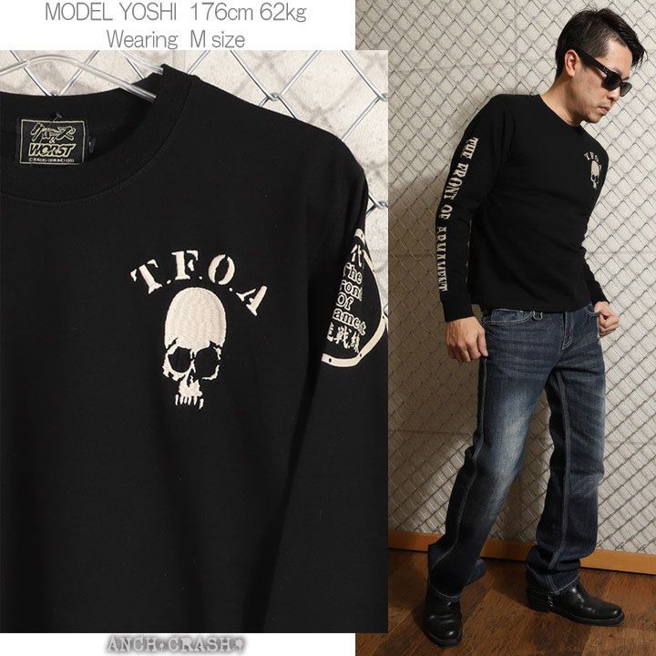 クローズ WORST T.F.O.A 武装戦線 河内鉄生 ロンT CRLT-2201