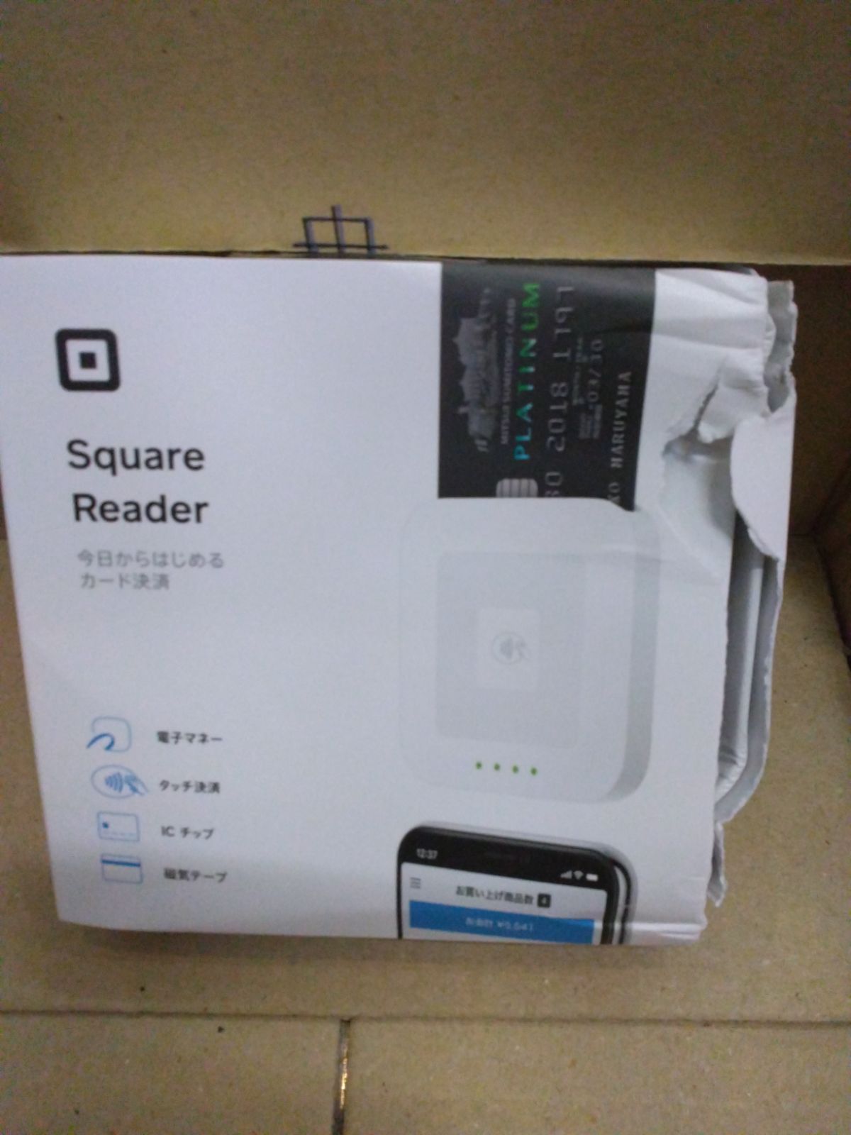 Squareカードリーダー&専用ドック タッチ決済対応 - 店舗用品