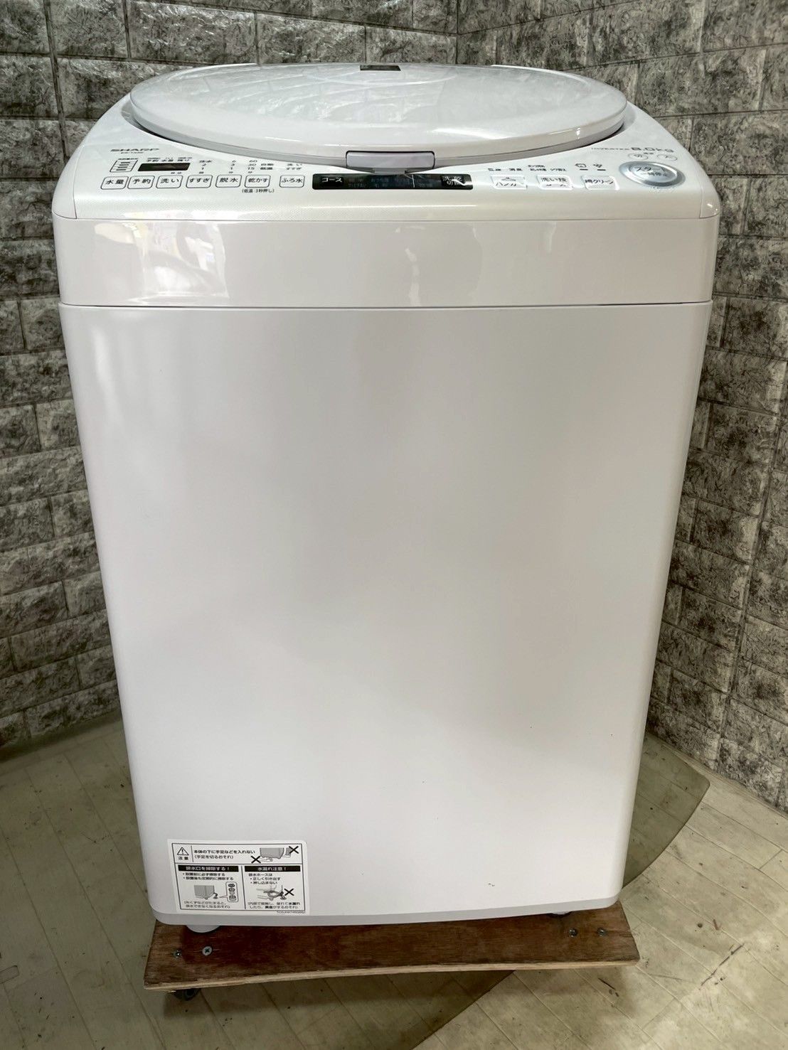美品】大阪送料無料☆3か月保障付き☆洗濯機☆シャープ☆8kg☆2021年