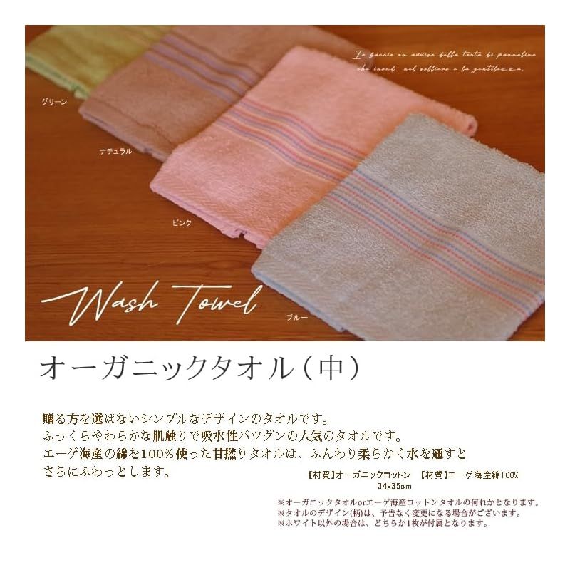 おむつケーキ 3段 出産祝い ギフトセット 男の子 女の子 名入れ 名前入り 名前 刺繍 靴下 ソックス スタイ タオル 人気 2段 パンパーステープタイプSサイズ ピンク STEELWINDOWSANDDOORS_COM