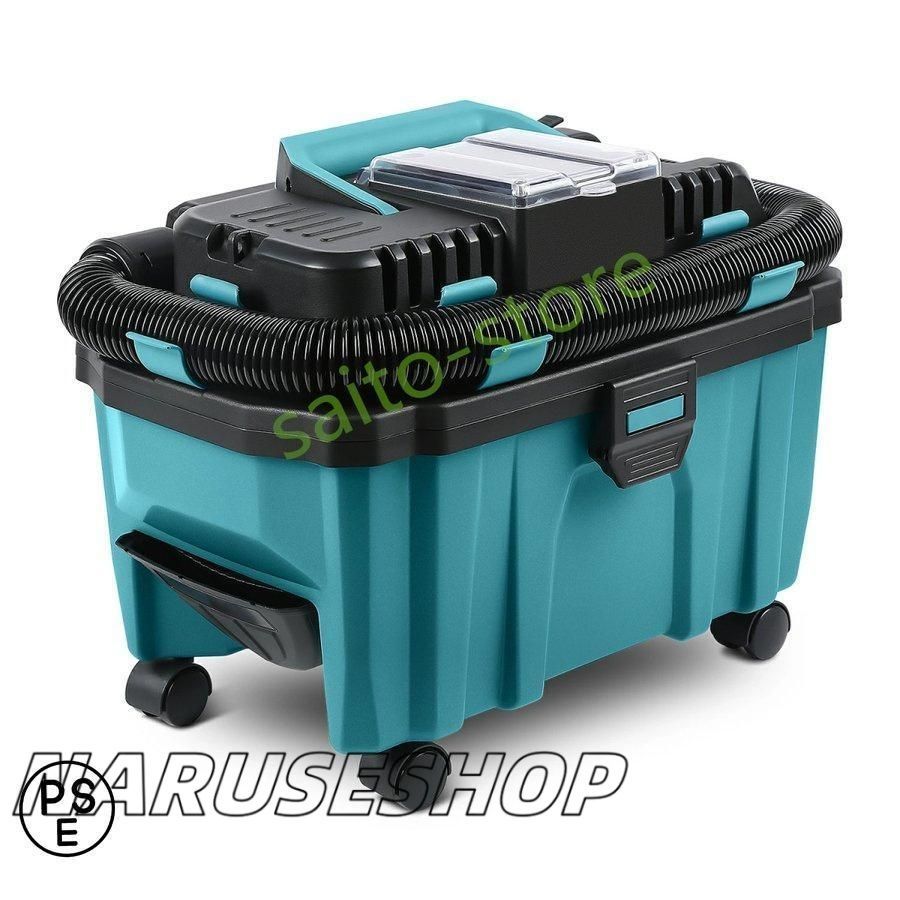 集塵機 充電式 集じん機 10L 吸い込み ブロア機能 マキタ 18V Makita電池適用 掃除機 車内掃除 大容量 乾湿両用