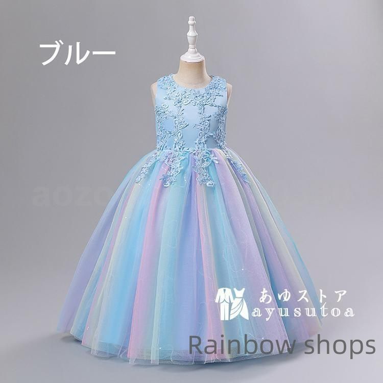 結婚式ドレス 110cm-160cm