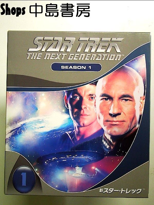 新スター・トレック シーズン1〜7 ＜トク選BOX＞ [DVD] セット : 脳トレ生活 - 通販 - Yahoo!ショッピング