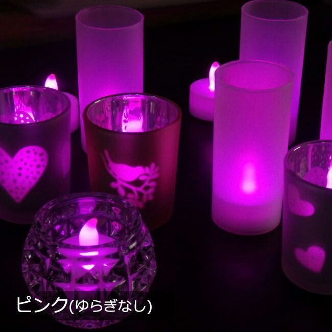 LEDキャンドルライト LED