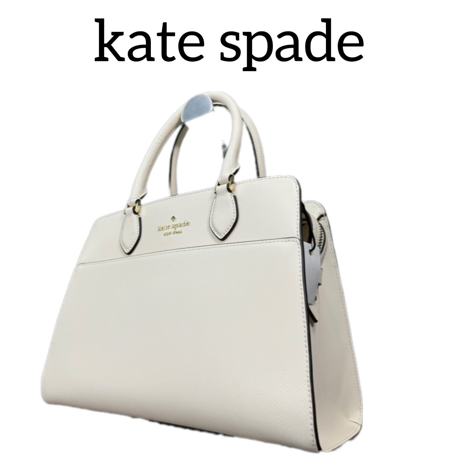 新品 未使用】 【kate spade NEW YORK】 ケイトスペードニューヨーク  